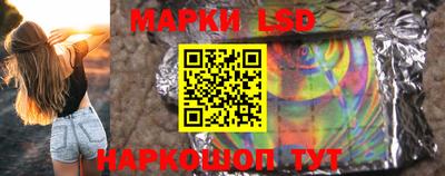 скорость mdpv Сланцы