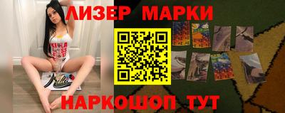 скорость mdpv Сланцы