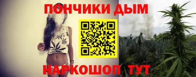 COCAINE Славянск-на-Кубани
