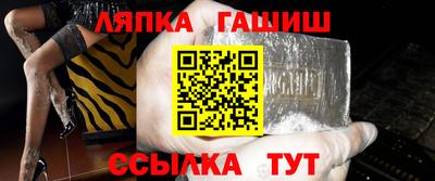скорость mdpv Сланцы