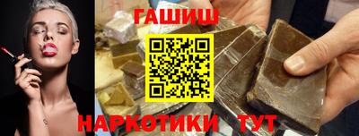 прущие крисы Среднеуральск