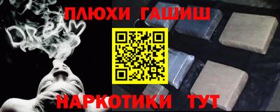 скорость mdpv Сланцы