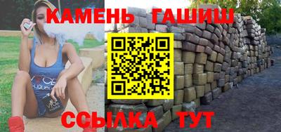 скорость mdpv Сланцы